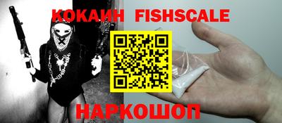 прущий лед Нарткала