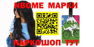 СК Нальчик