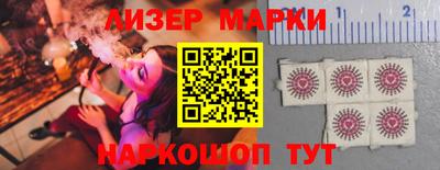 скорость mdpv Новодвинск