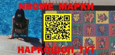 прущий лед Нарткала