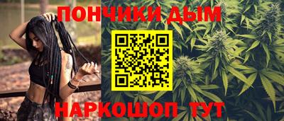 СК Нальчик