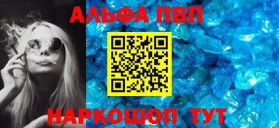 СК Нальчик