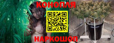 прущий лед Нарткала