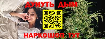 прущий лед Нарткала
