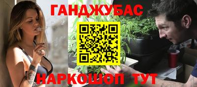 прущий лед Нарткала