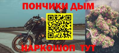 СК Нальчик