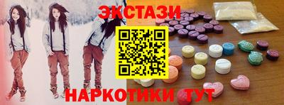 СК Нальчик