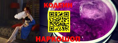прущий лед Нарткала