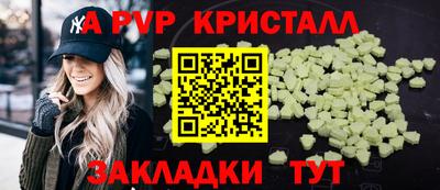 прущий лед Нарткала