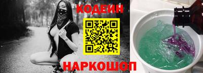 скорость mdpv Новодвинск