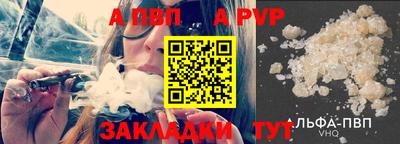 СК Нальчик