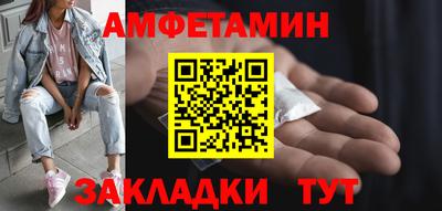 прущий лед Нарткала