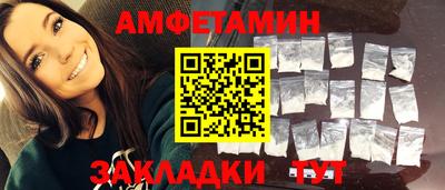 СК Нальчик