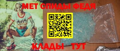 кокаин Наро-Фоминск
