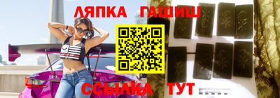 СК Нальчик