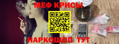 прущий лед Нарткала