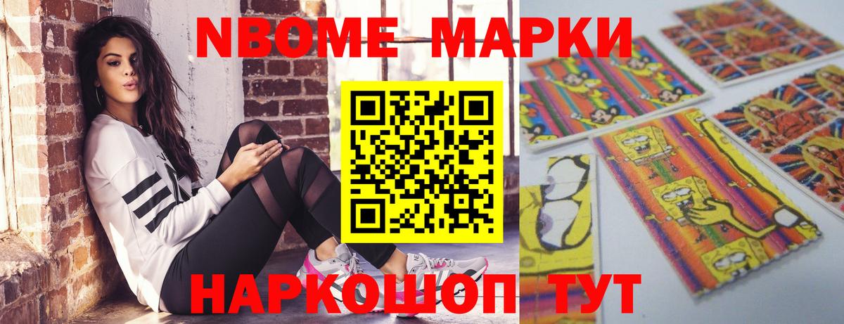 Сегежа  Лсд 25 экстази кислота  ЛСД экстази  Вход с VPN 